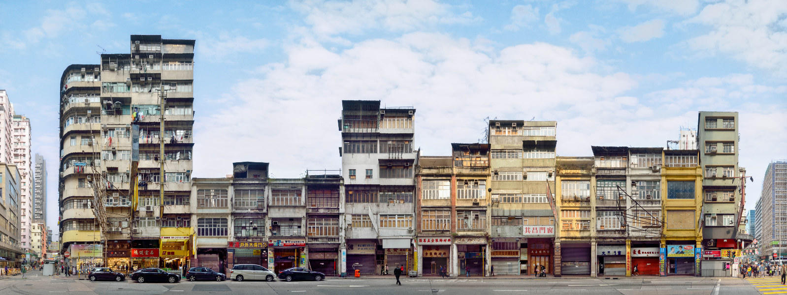 Edificios de la ciudad de Shangai