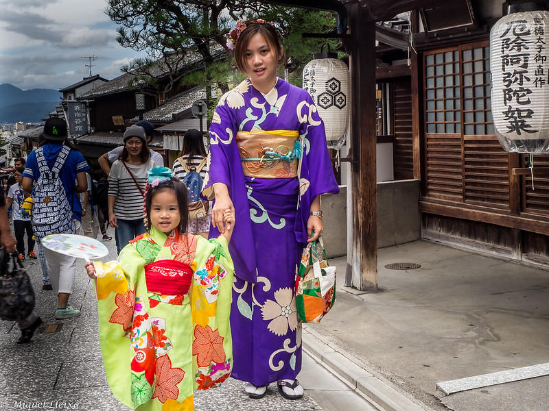 Gente de japón