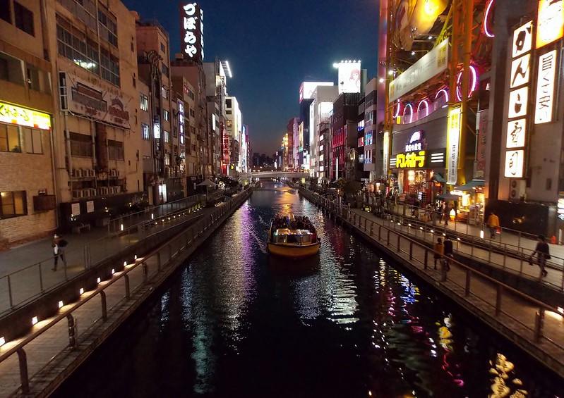 Canal en Japón, Dotonbori