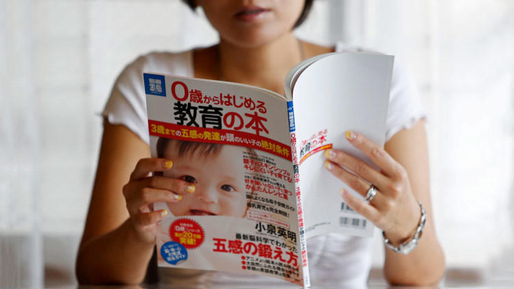 Revistas para aprender japonés