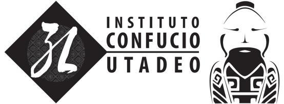Instituto de la UJTL en el centro de la ciudad.