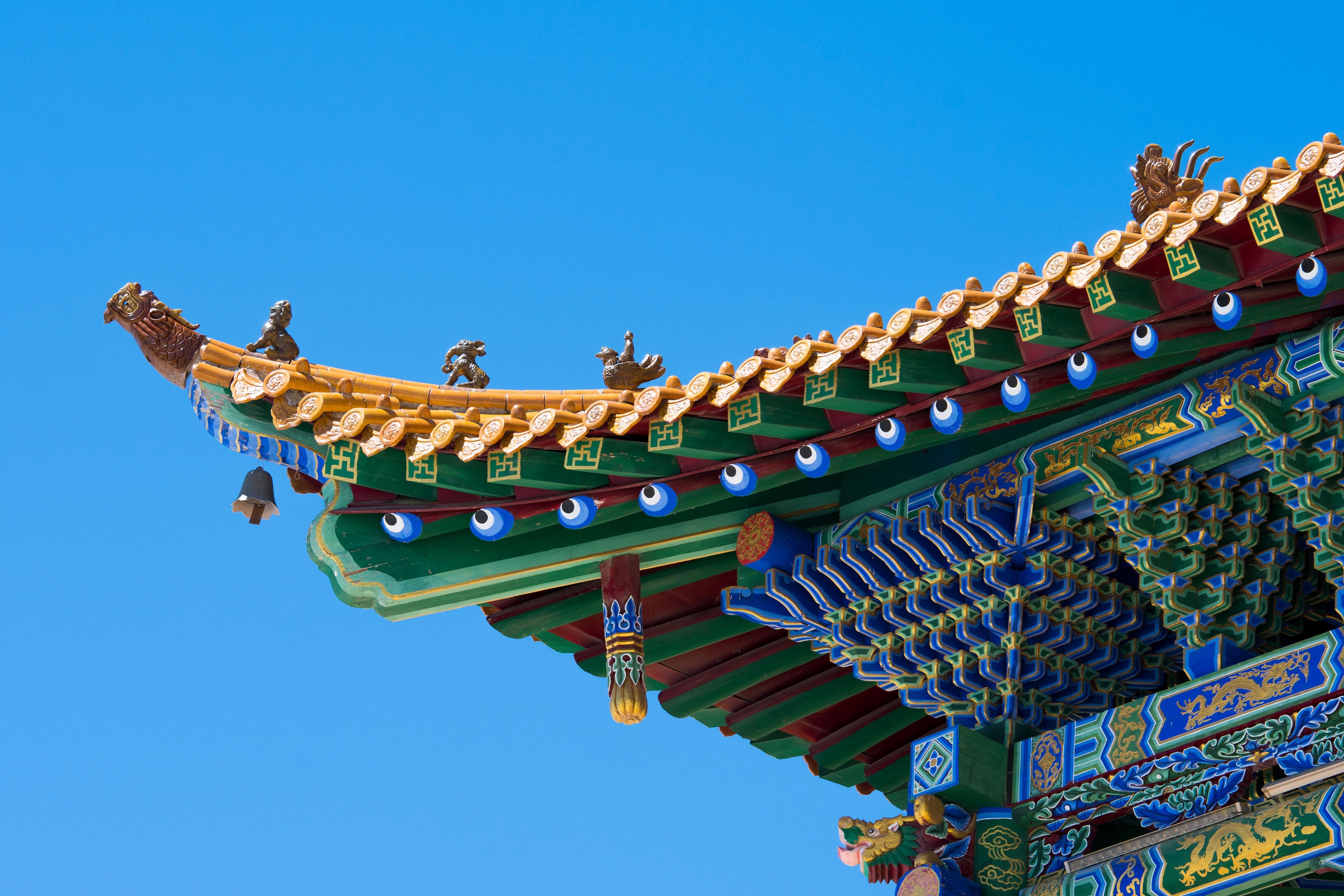 Otras lenguas de china