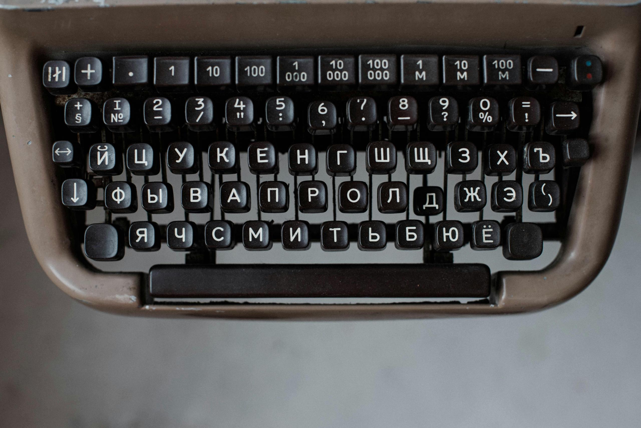 Teclado ruso