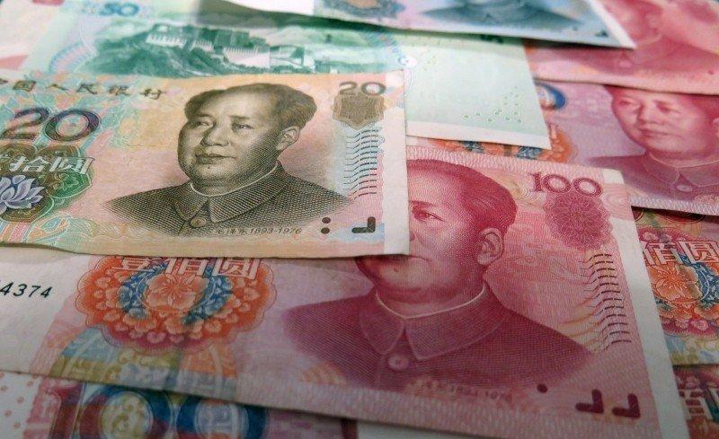 La moneda oficial de la República Popular China