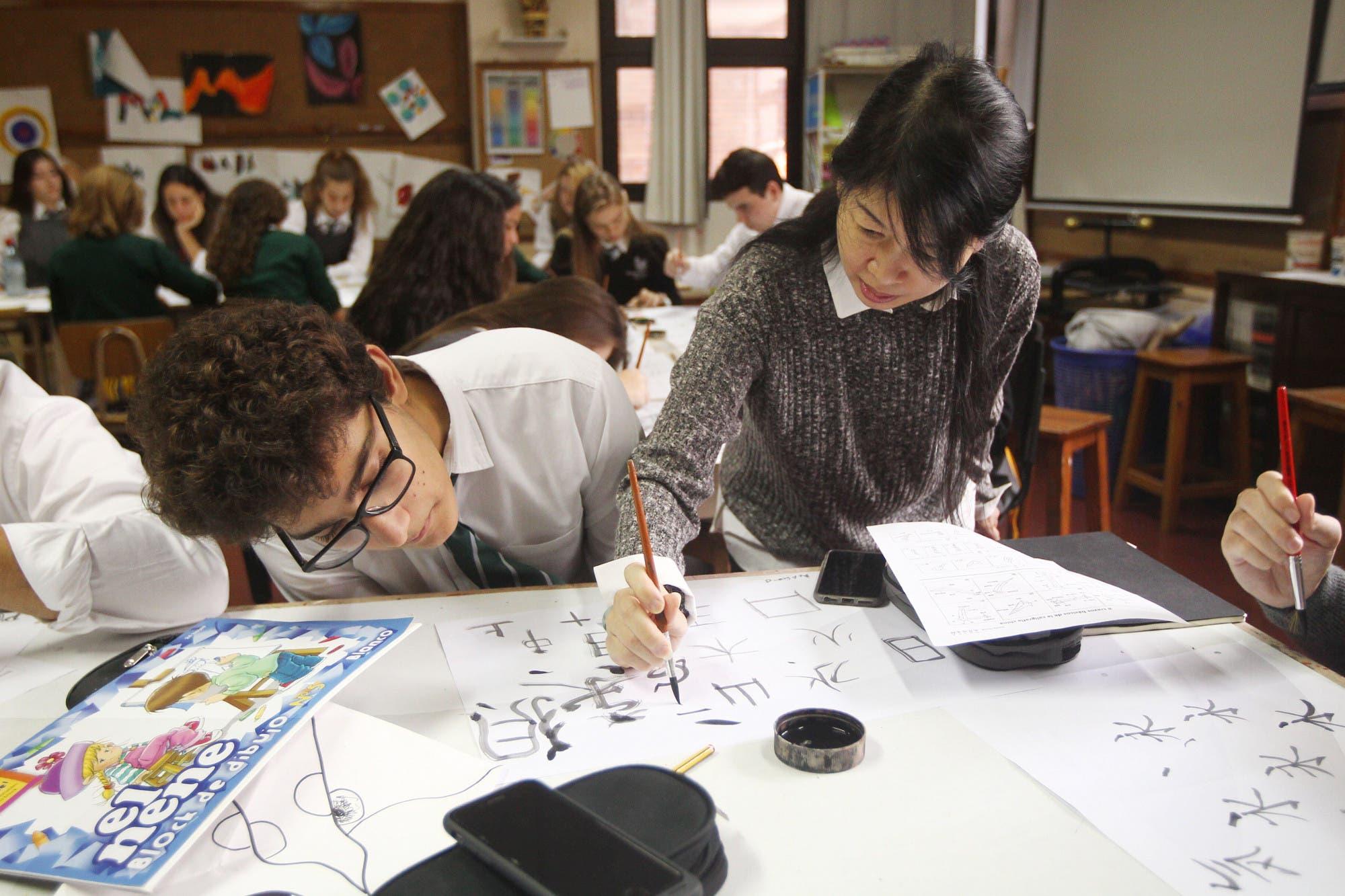 Educacion básica con enseñanza en mandarín