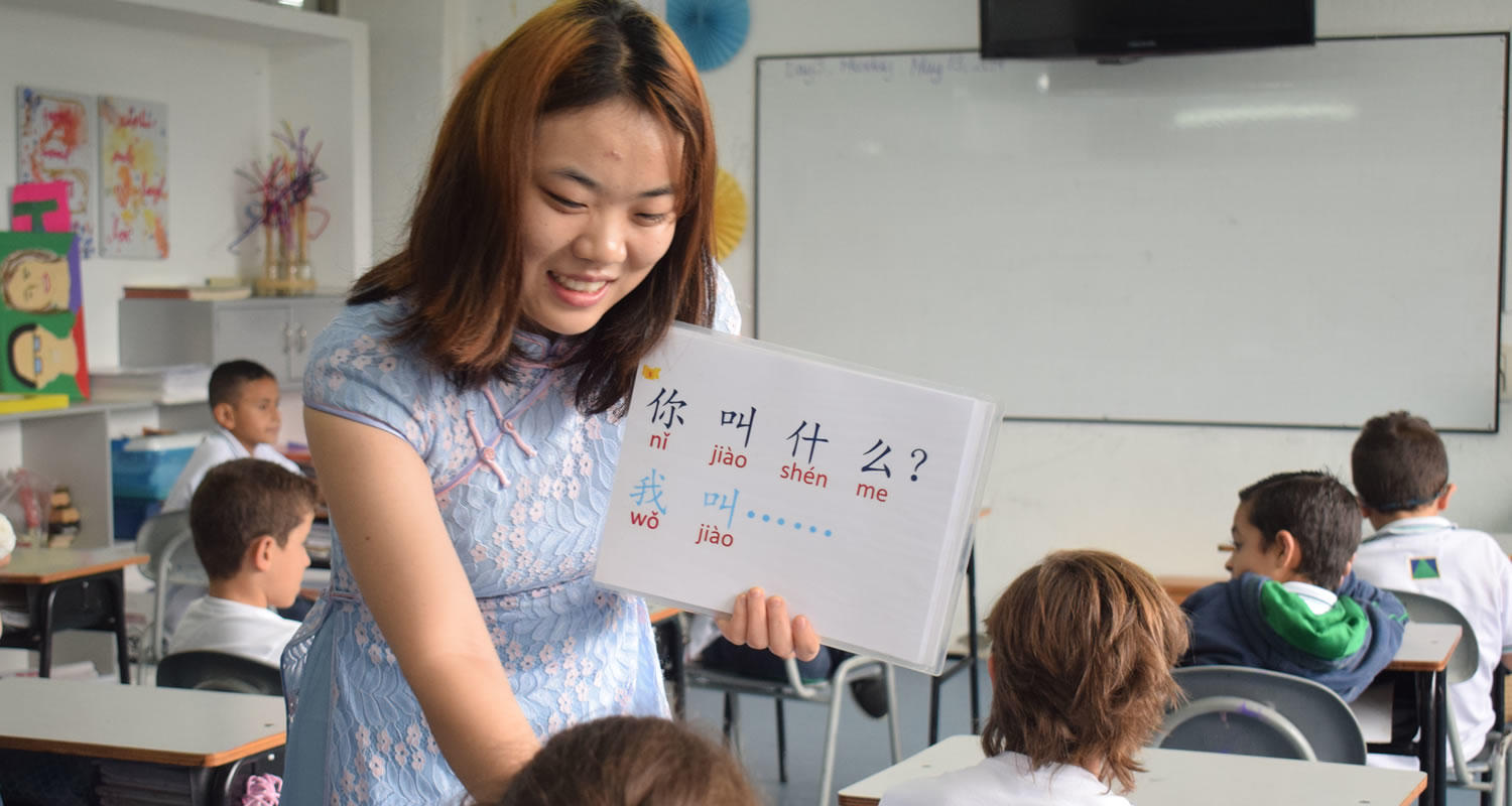 La enseñanza básica debe incluir idiomas distintos al inglés