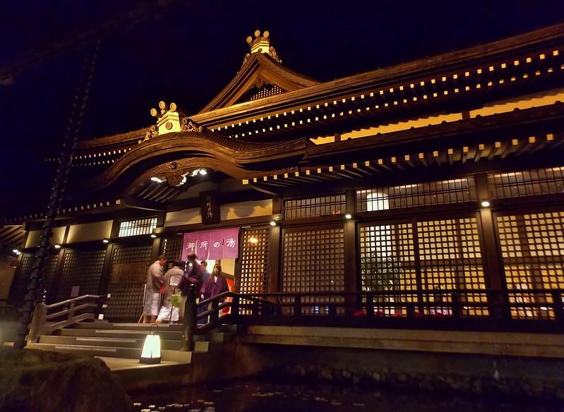 Goshono yu en Japón