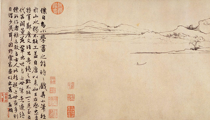 Pintura tradicional China