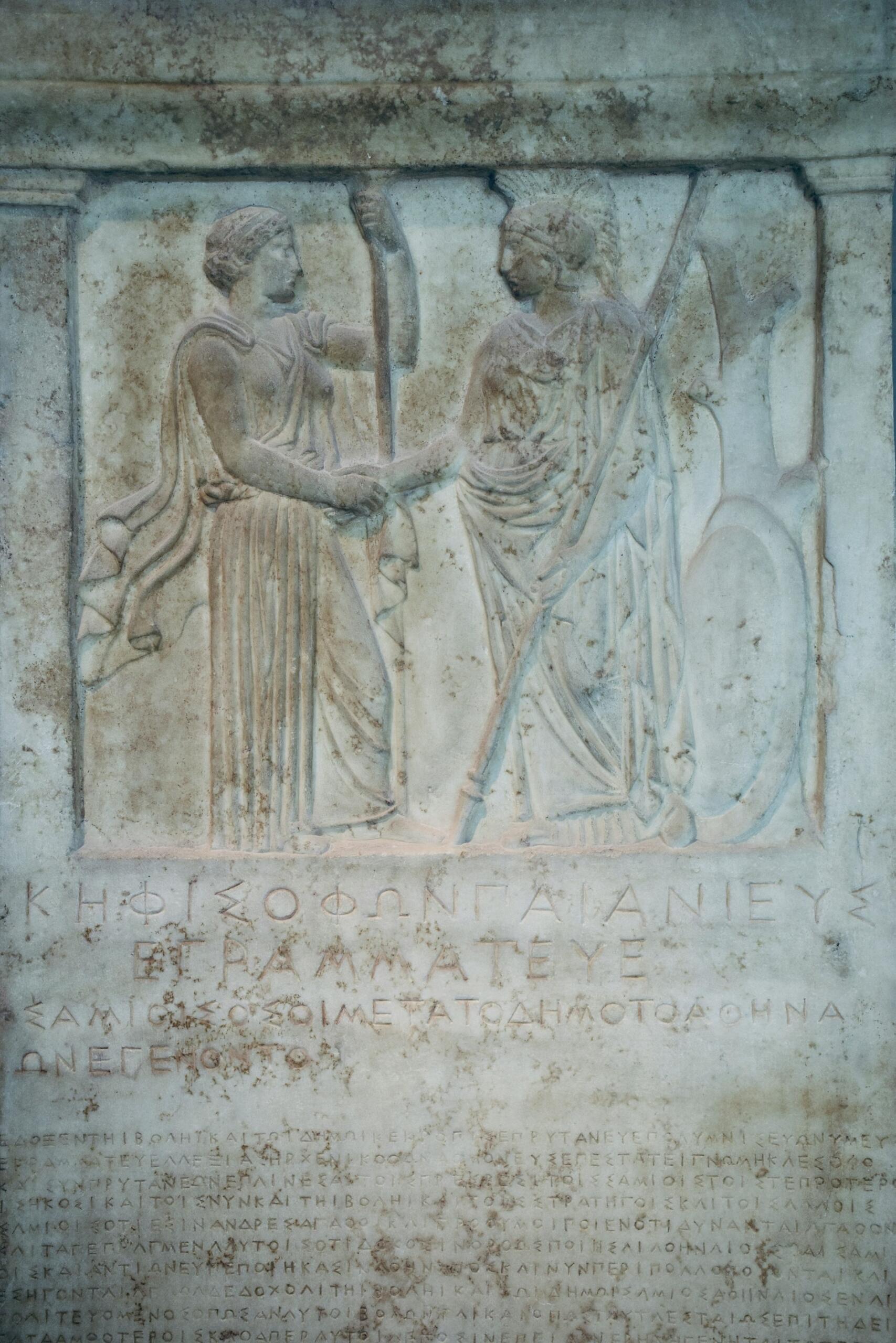 euclides grecia