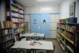BIBLIOTECA