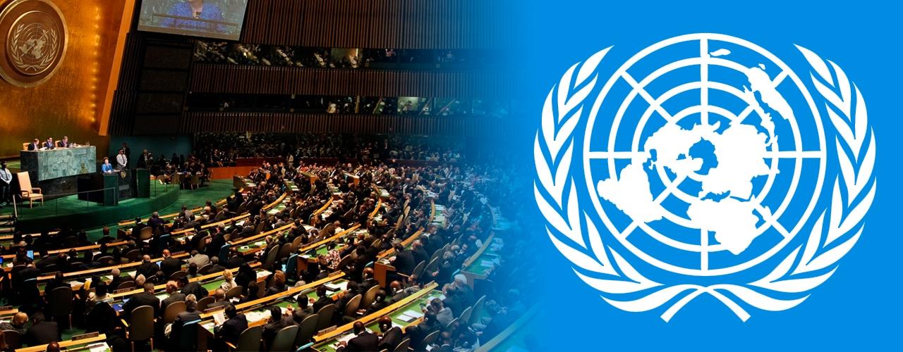 ONU