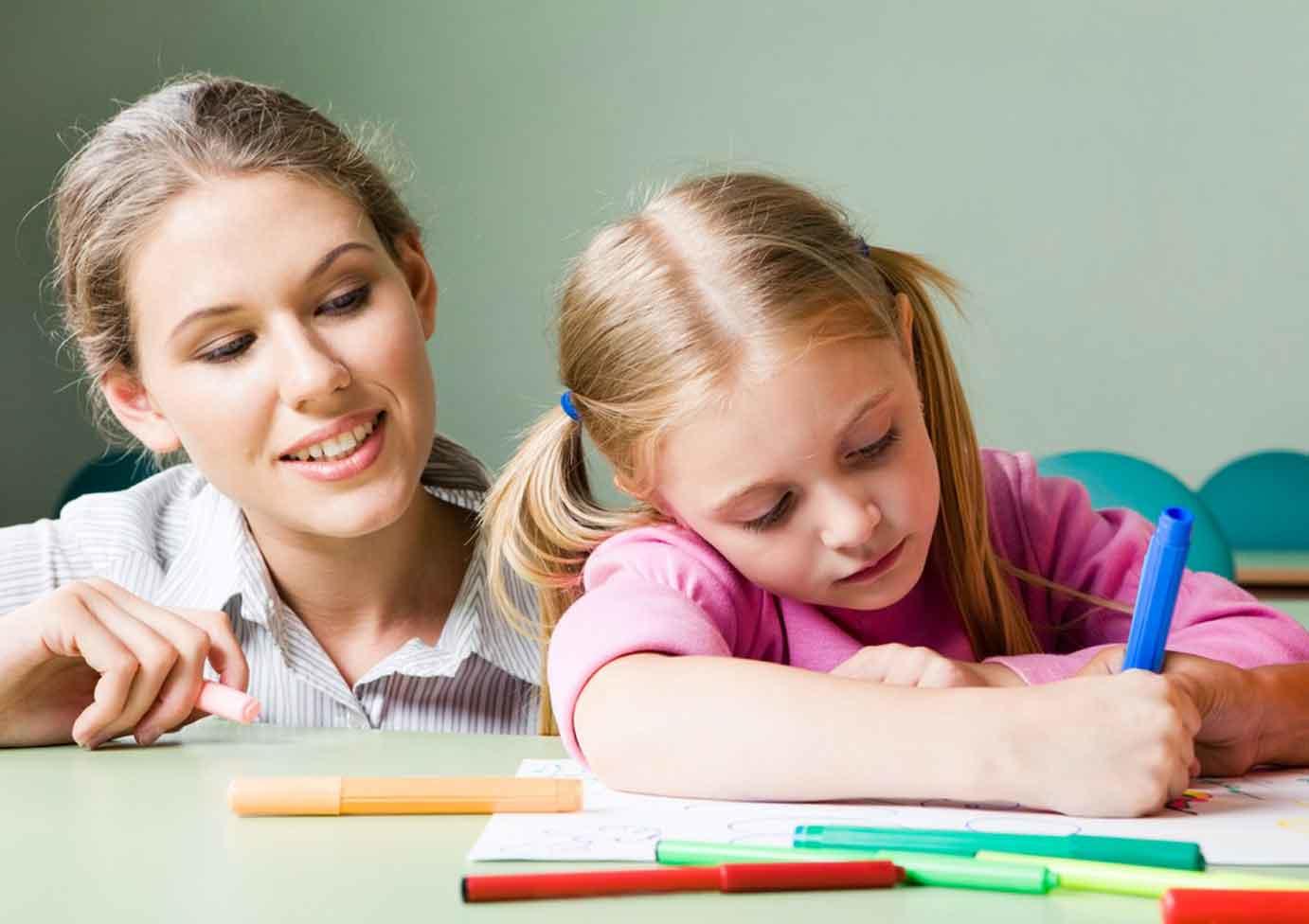 Profesor de apoyo escolar