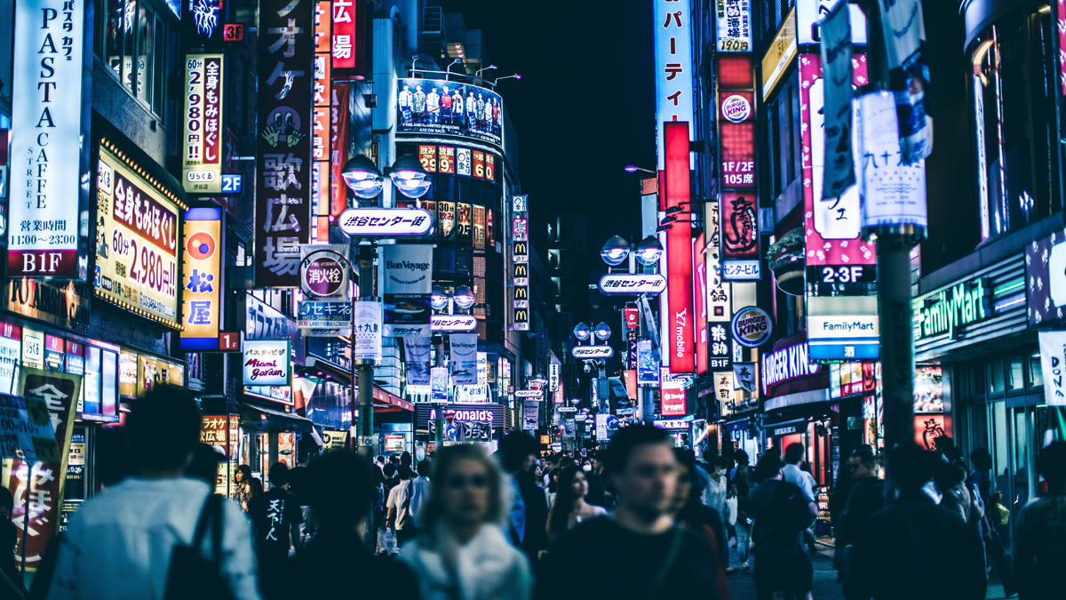 La vida en Japón