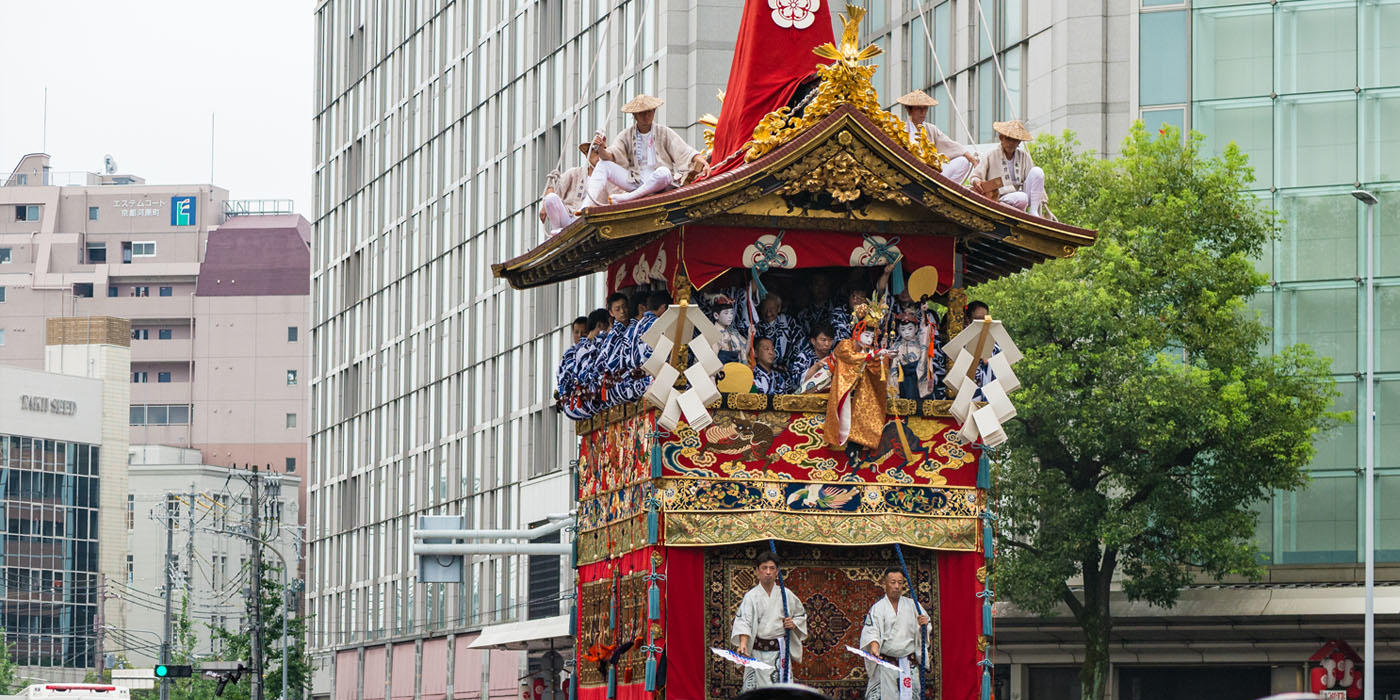 «Gion Matsury, uno de los más importantes de Kioto.»