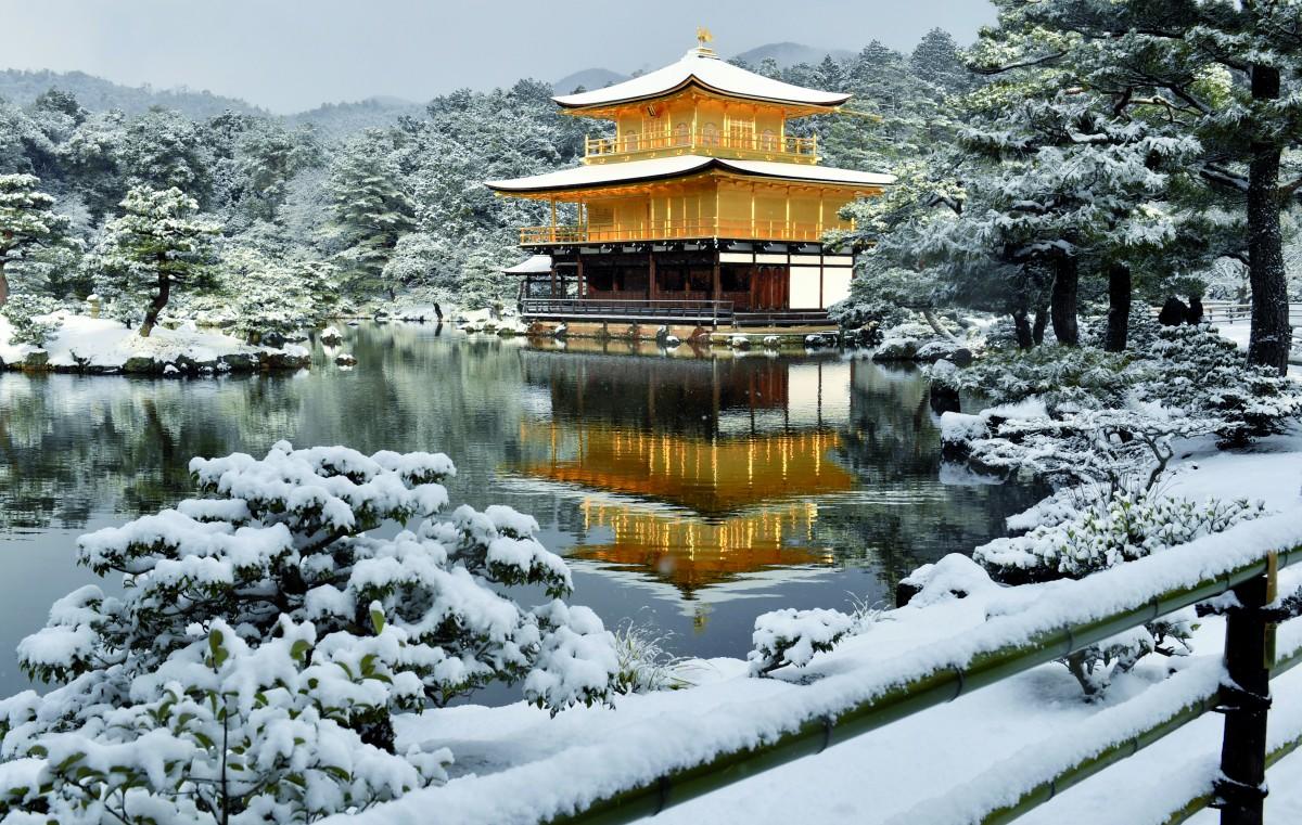 «Templo Kinkaku-Ji, 1397 Shogunato Ashikaga Yoshimitsu»