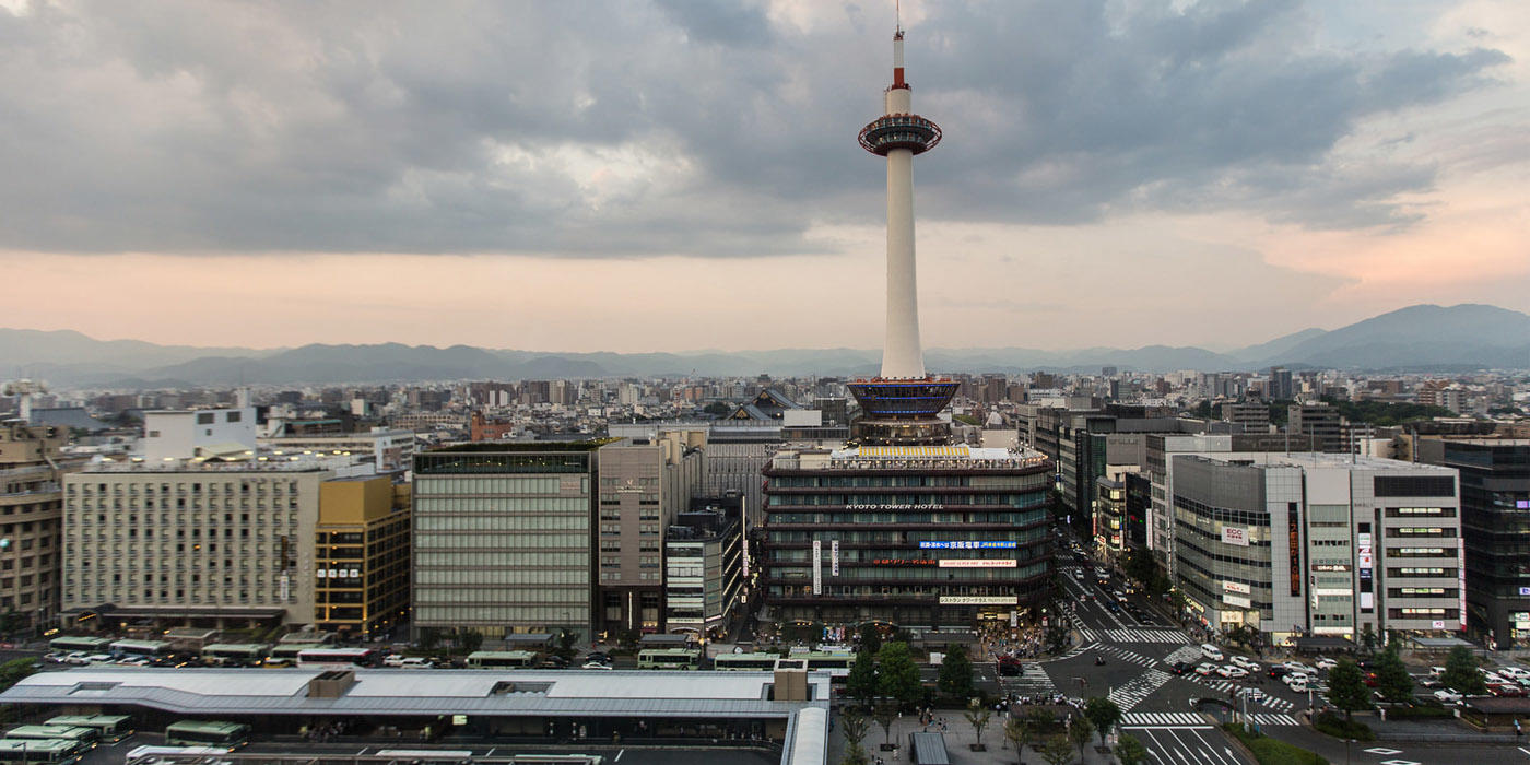 <em> «Panorámica de la ciudad de Kioto.» </em>