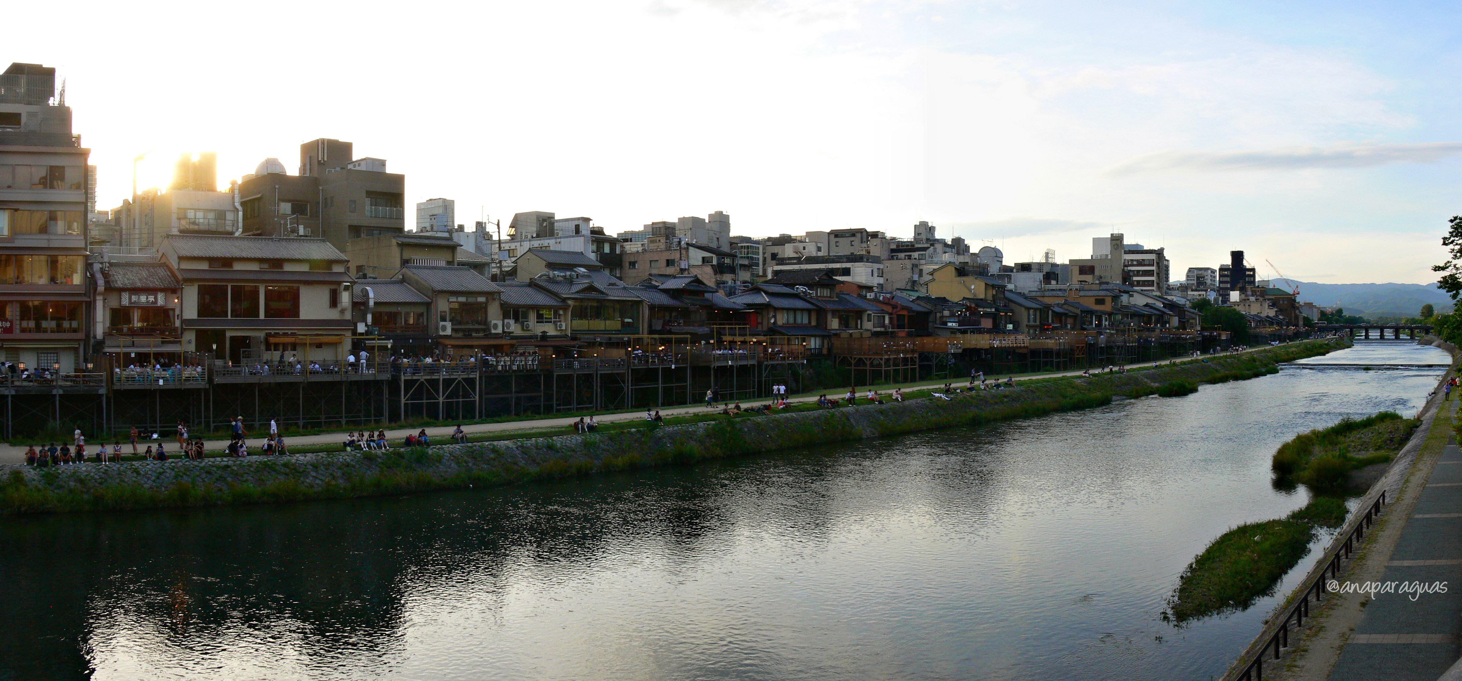 Vista Kioto