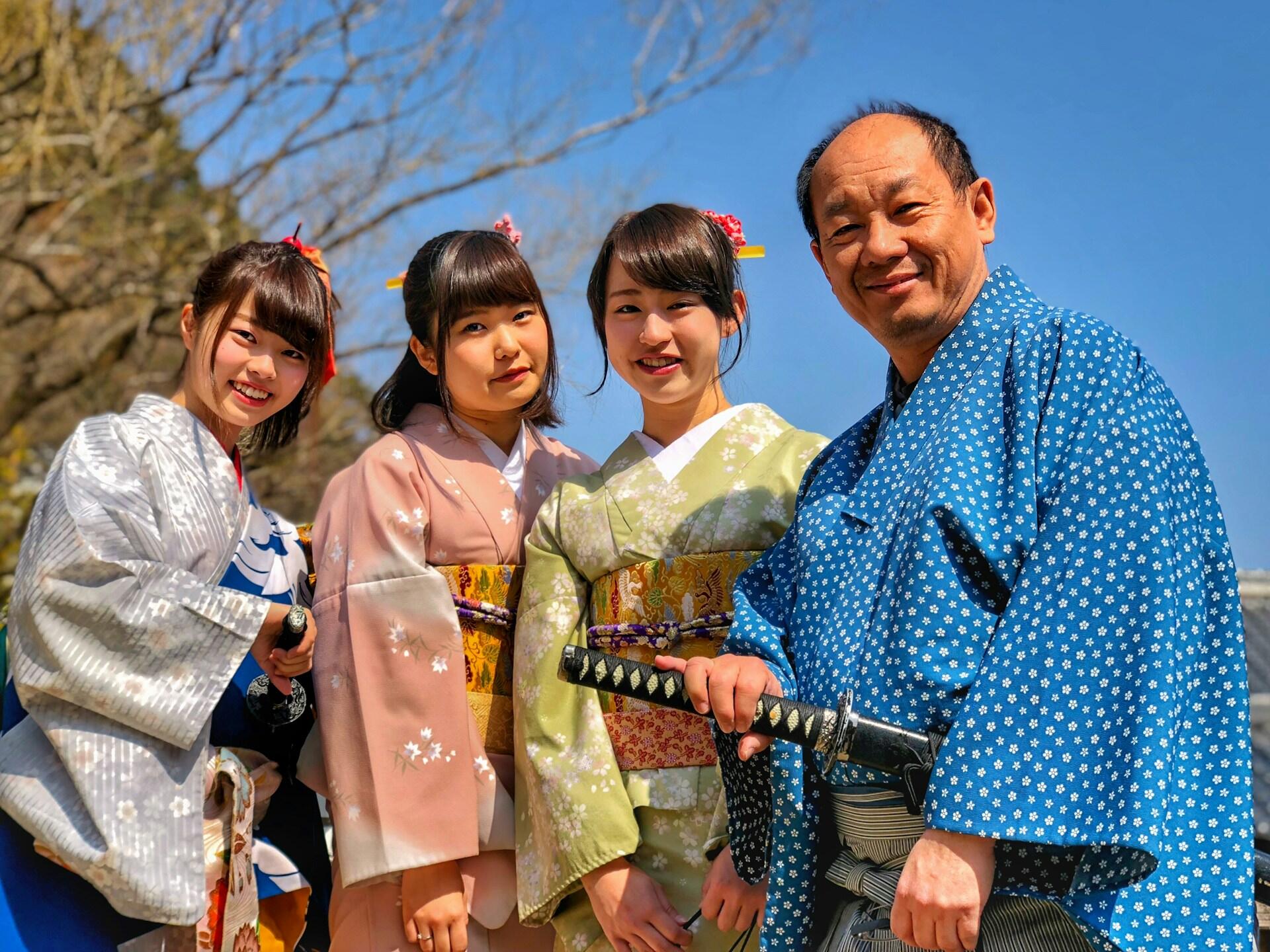 La paz y el aislamiento de Japón