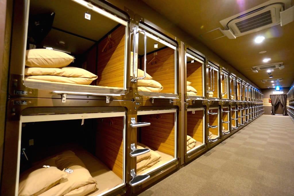 Hotel capsula