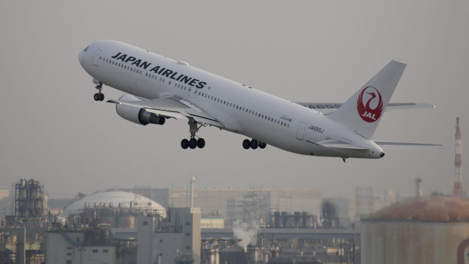 aerolíneas de Japón