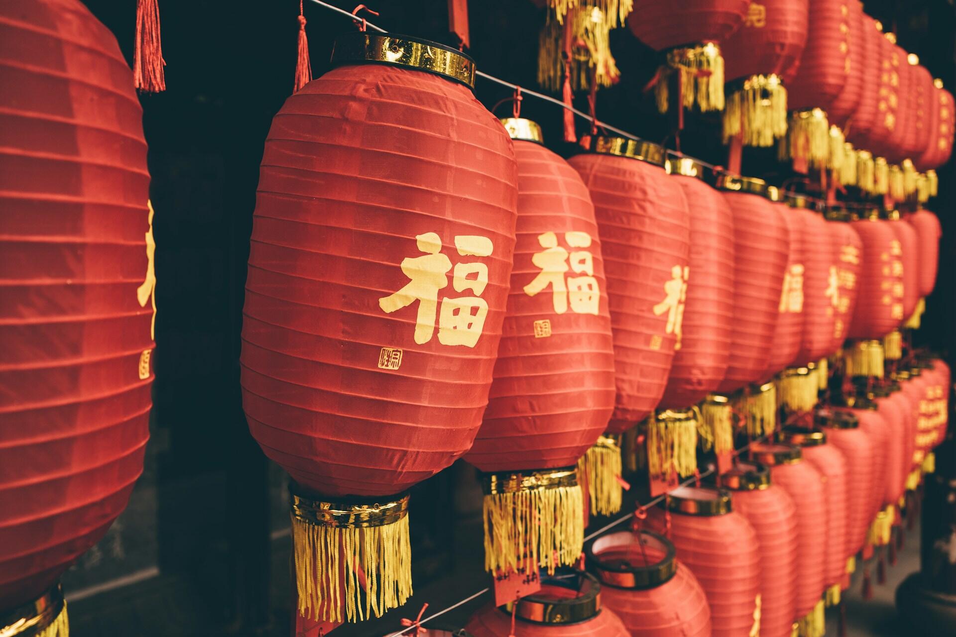dinastias en china historia