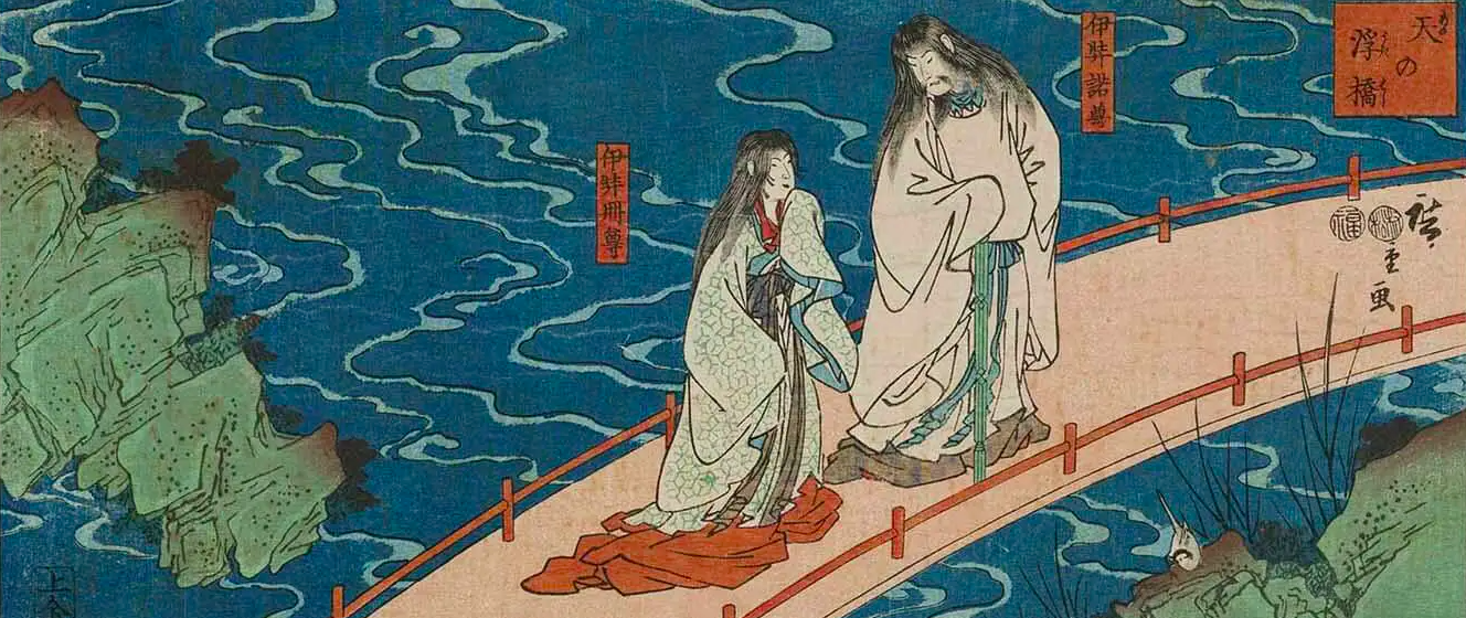 Pintura que representa uno de los mitos más destacados de la mitología japonesa