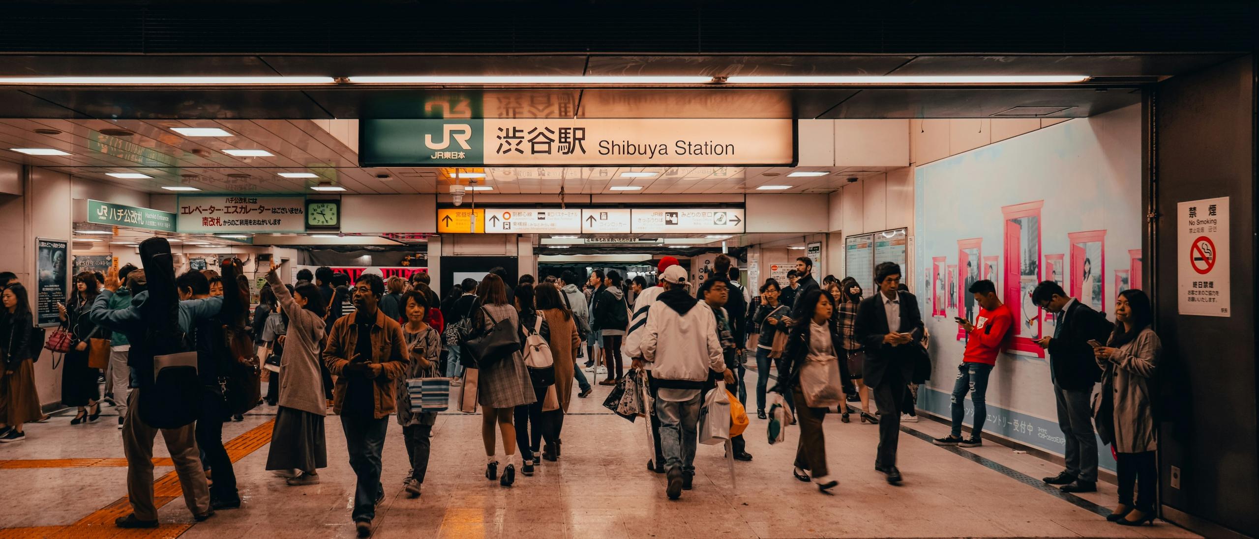Imagen de la estación de metro Shibuya Tokyo, Japon