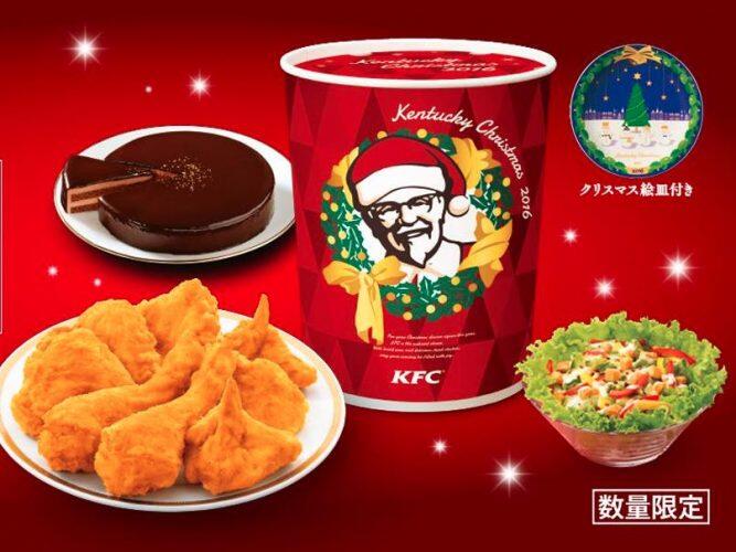 Las navidades en Japón.