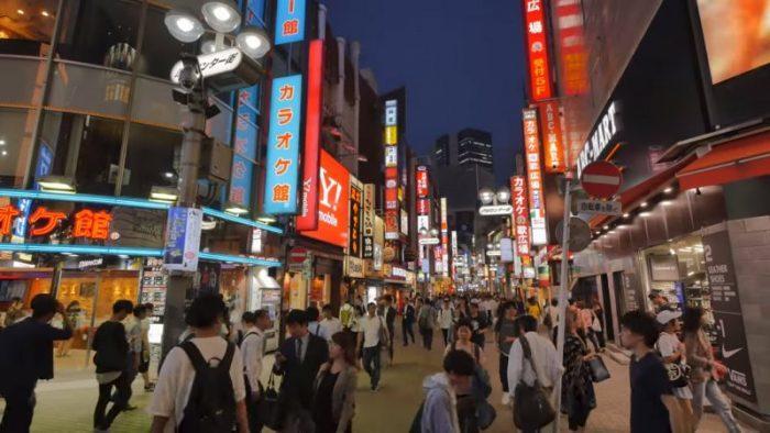 Calles de Japón