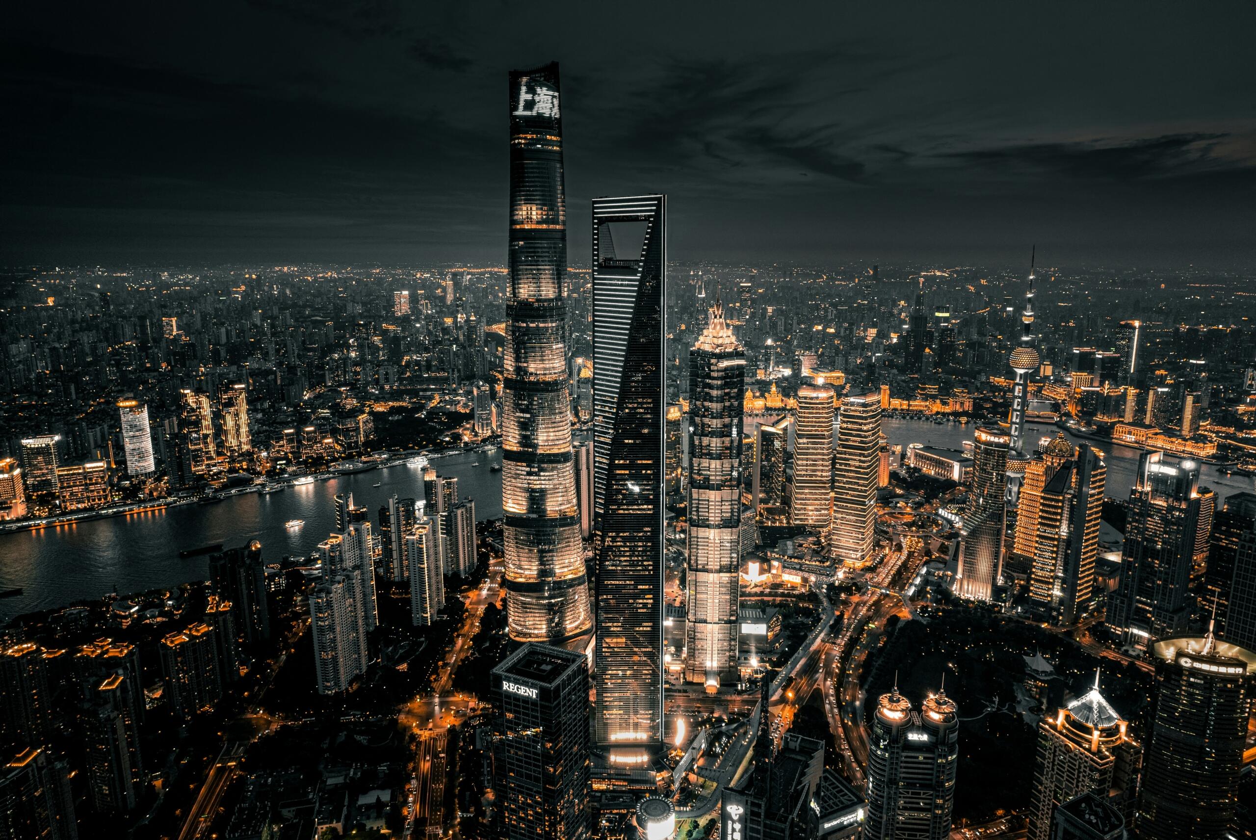 Vista panorámica de Shanghái, una de las ciudades más grandes de China
