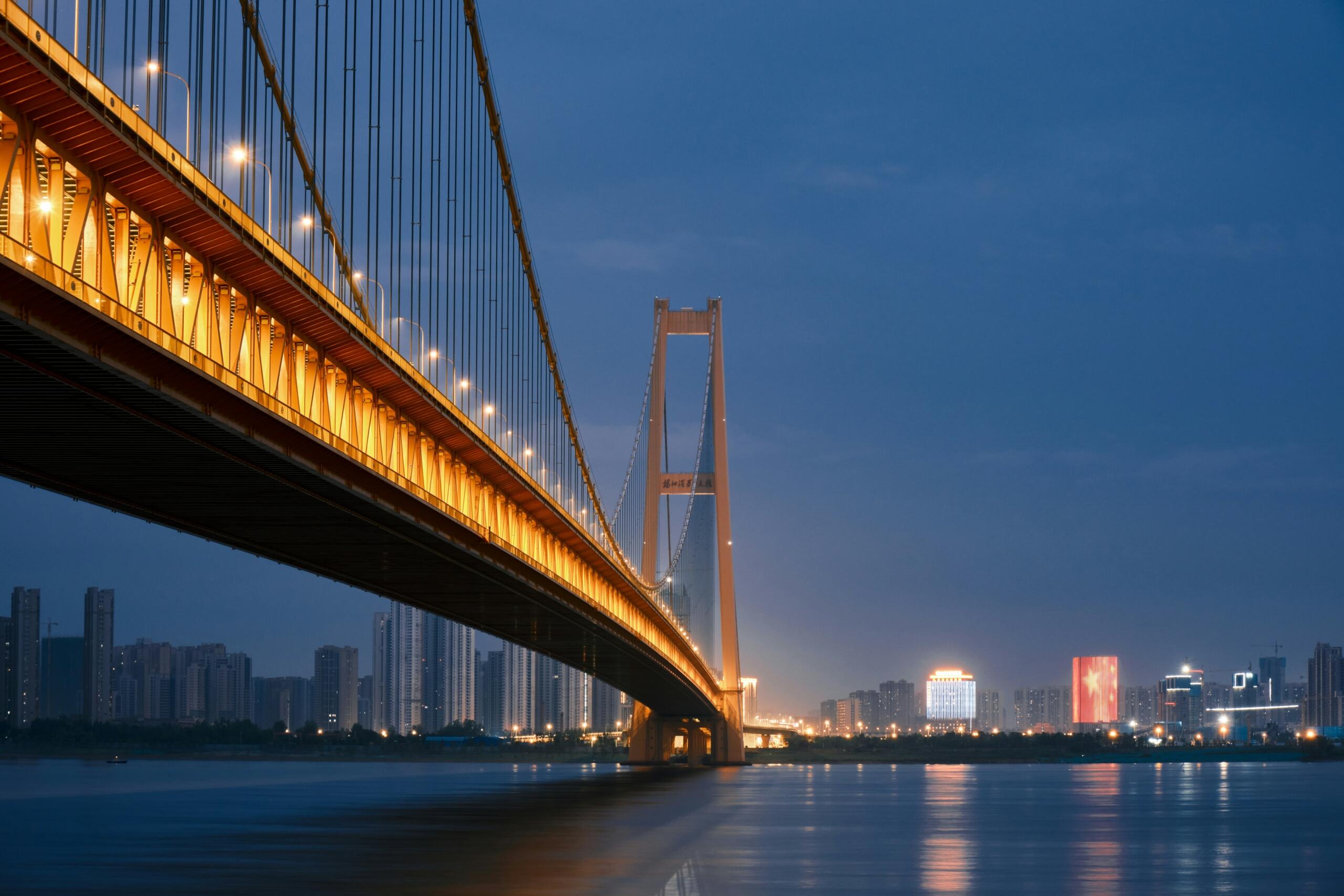 Puente sobre el río Yangtsé en Wuhan, una de las ciudades más grandes de China