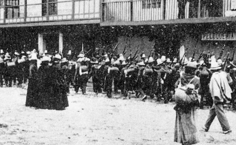 Archivos de la Guerra de los mil días