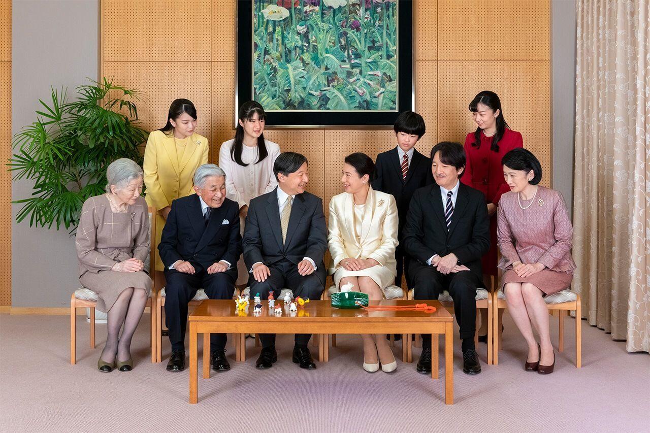 La Familia Imperial de Japón