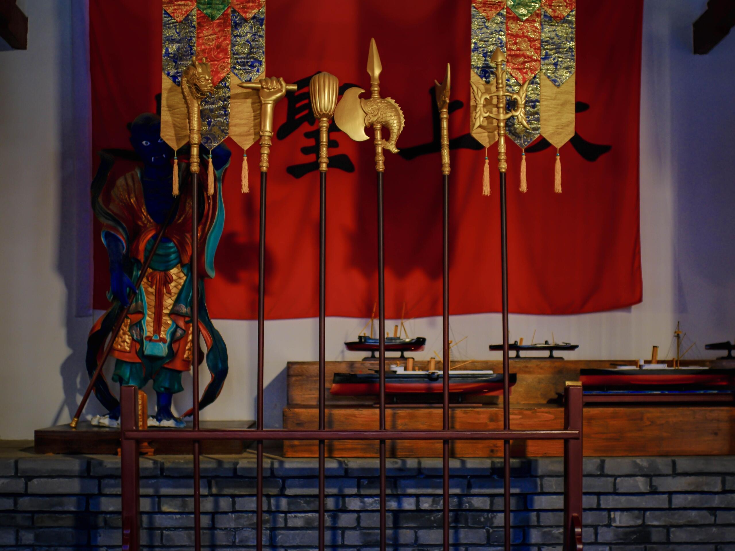 ¿Cuál era el arma japonesa utilizada por los antiguos guerreros?