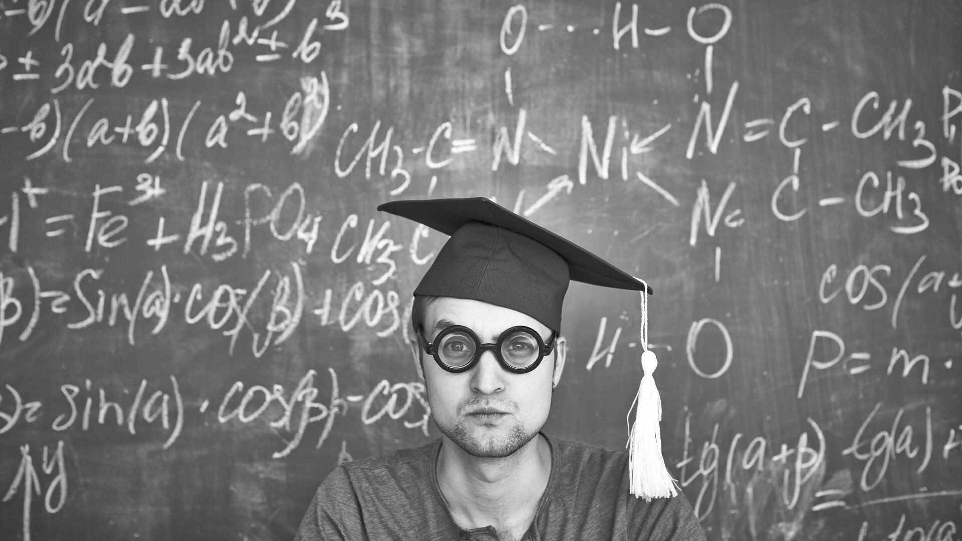 How much is GMAT: precio del examen.