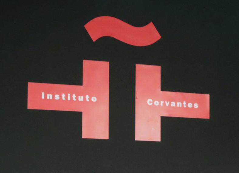 Das Instituto Cervantes gibt es bestimmt auch in Deiner Nähe!