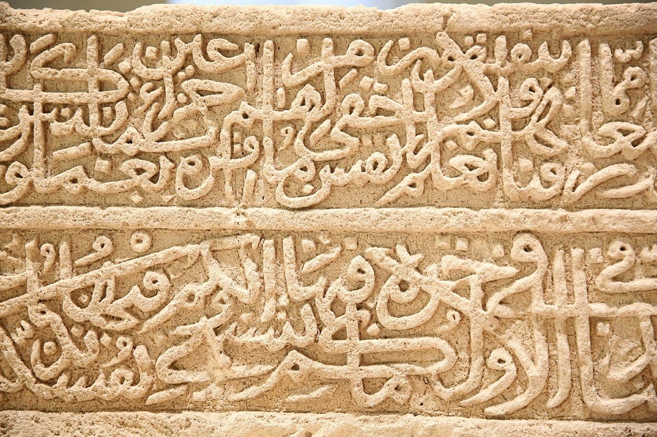 Was Du wissen solltest, wenn Du arabisch lernen willst