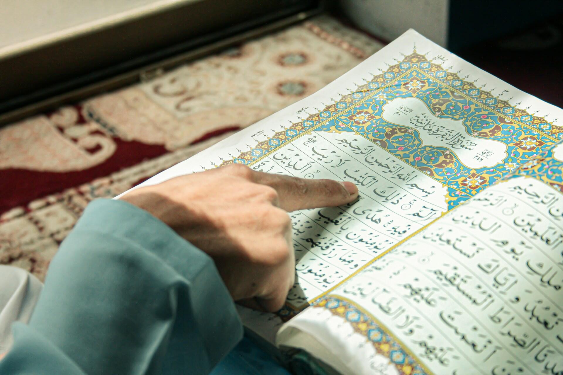 Koran in arabischer Sprache