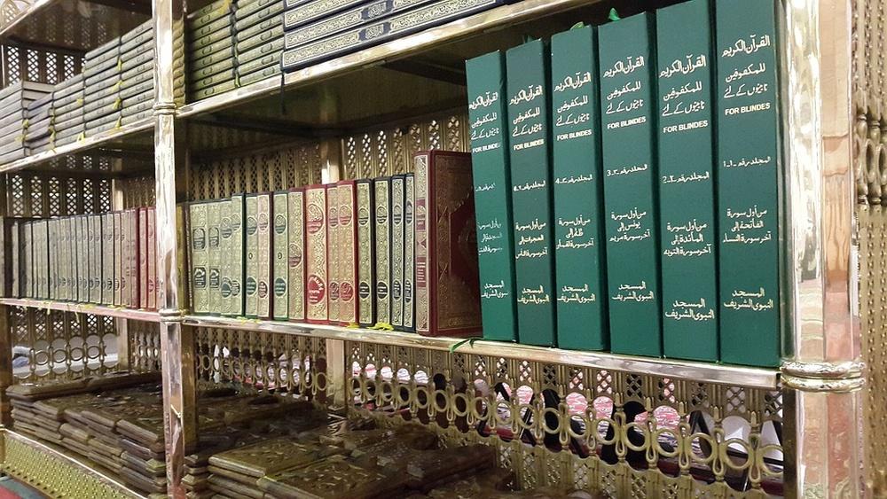 Wie werden in der arabischen Sprache Wörter gebildet?