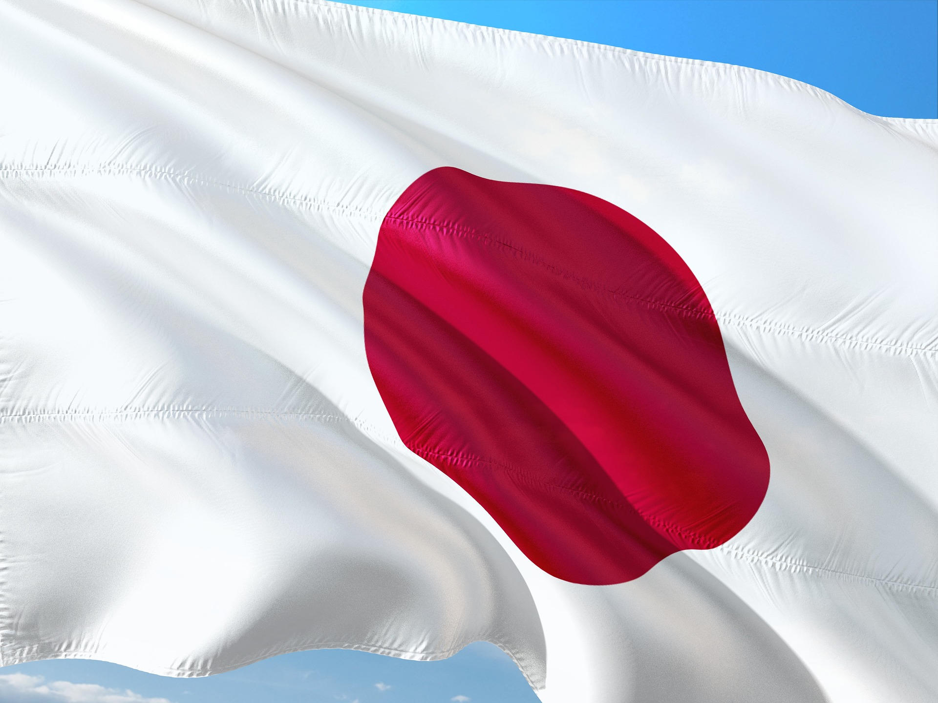 Die politische Struktur Japans ist entdeckenswert.