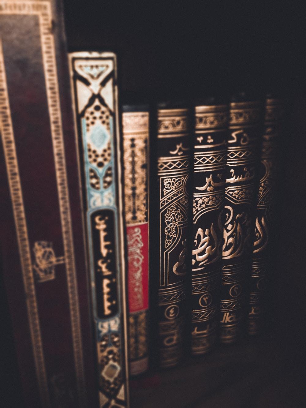 Ist es schwierig, Arabisch zu lernen?