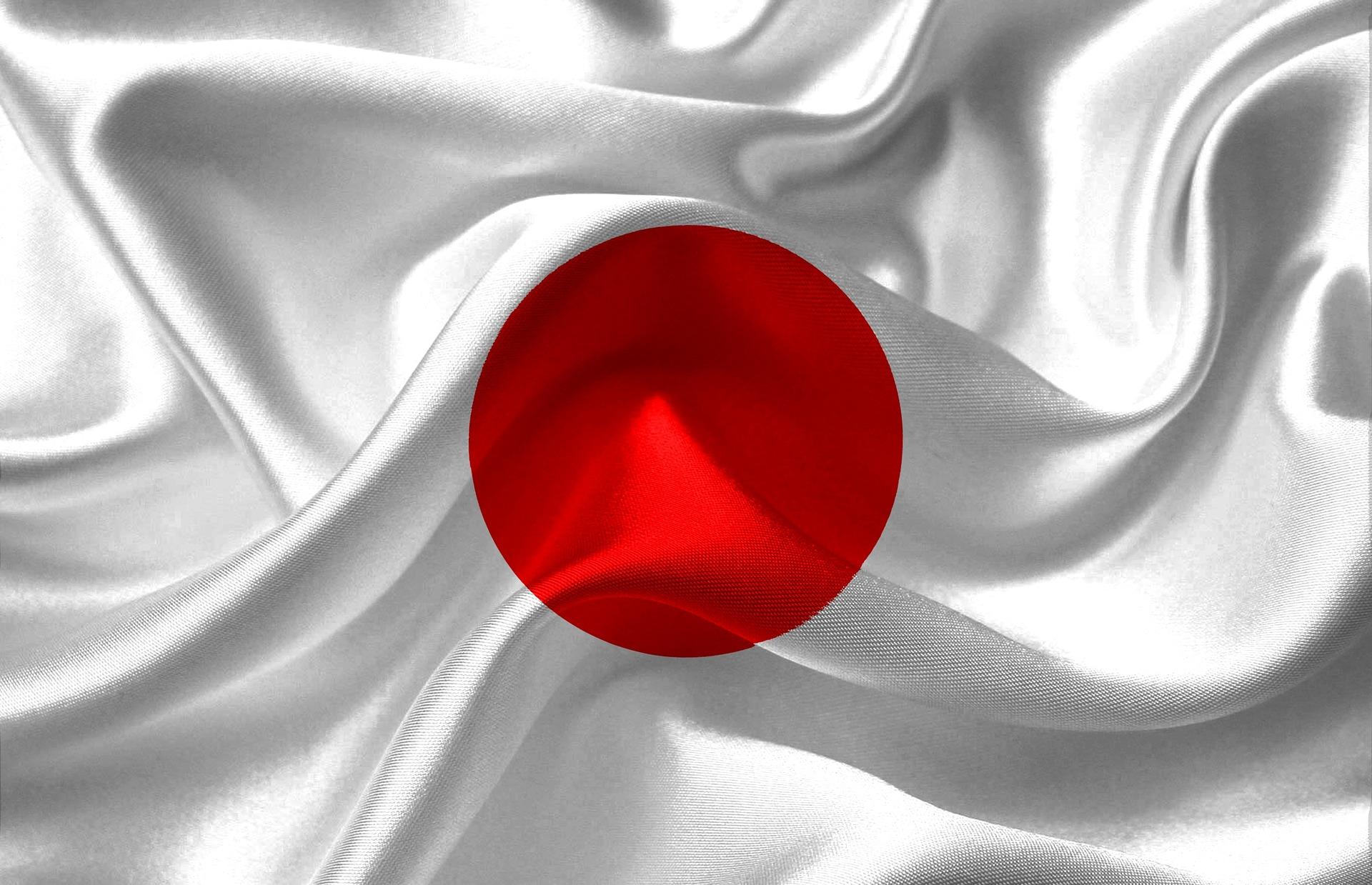 Macht jetzt einen Japanisch Sprachkurs!