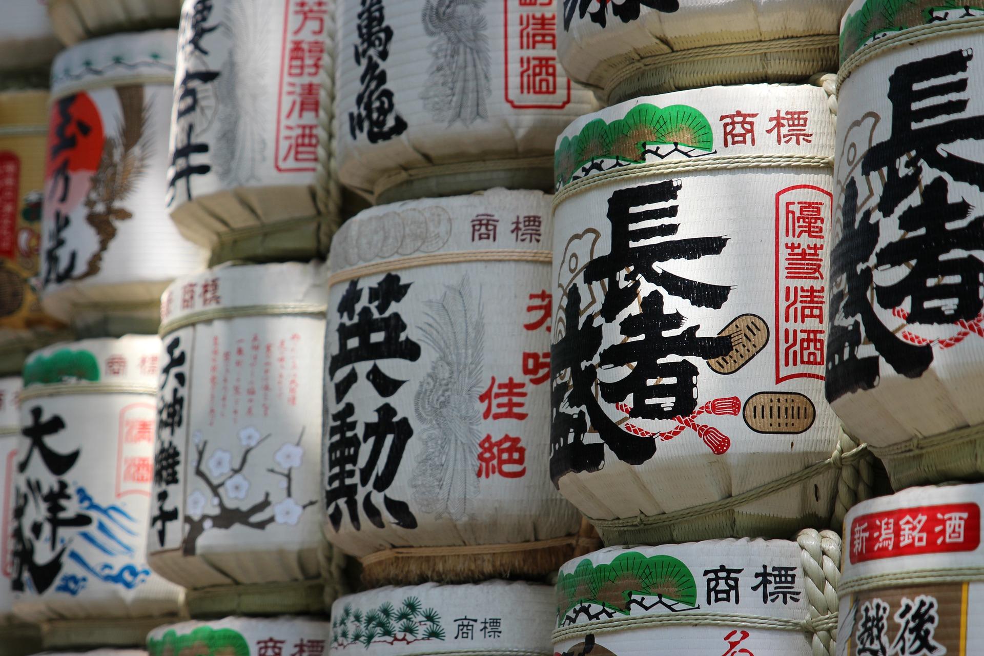 Lernt Japanisch lesen und schreiben.