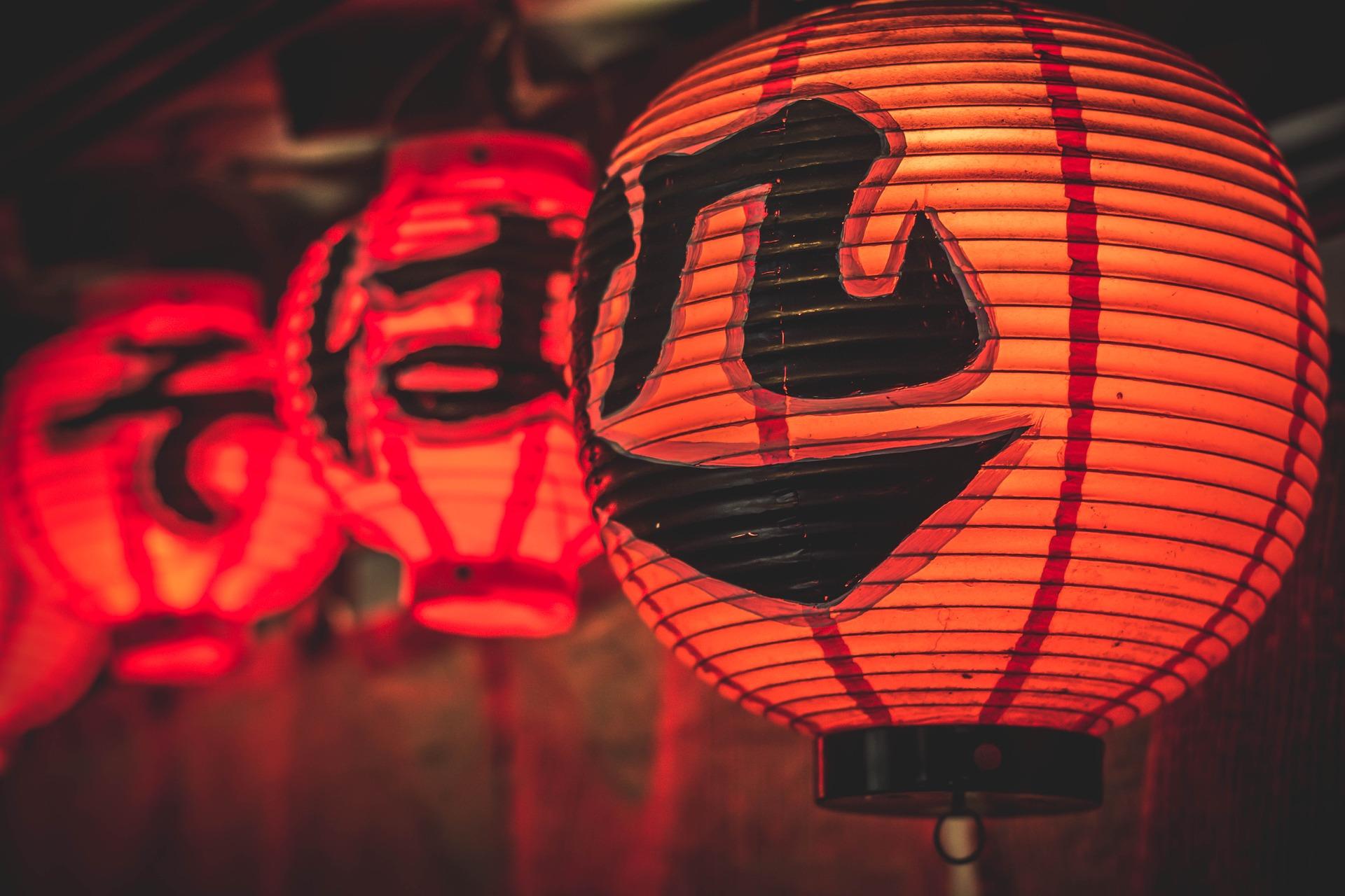 Lernt Japanisch und taucht ein in die Kultur Japans!