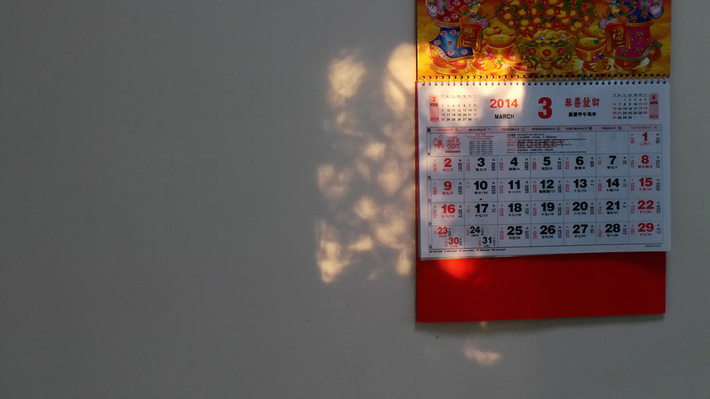 Statt der Farbe kann manchmal das Element im chinesischen Kalender zu finden sein.
