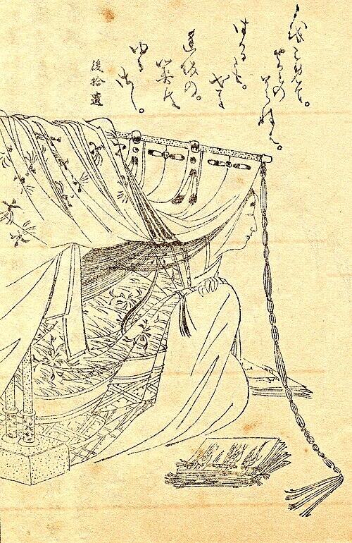 Sei Shōnagon, drawing by Kikuchi Yosai (1788–1878)