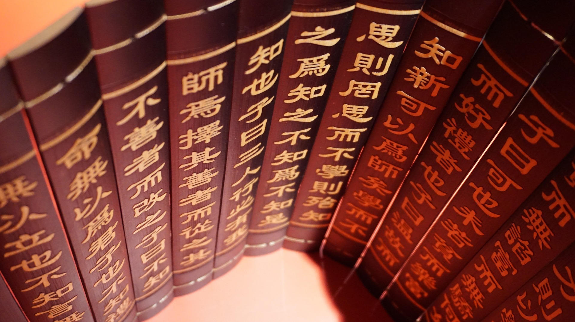 Chinesisch lernen muss gar nicht so schwer sein.