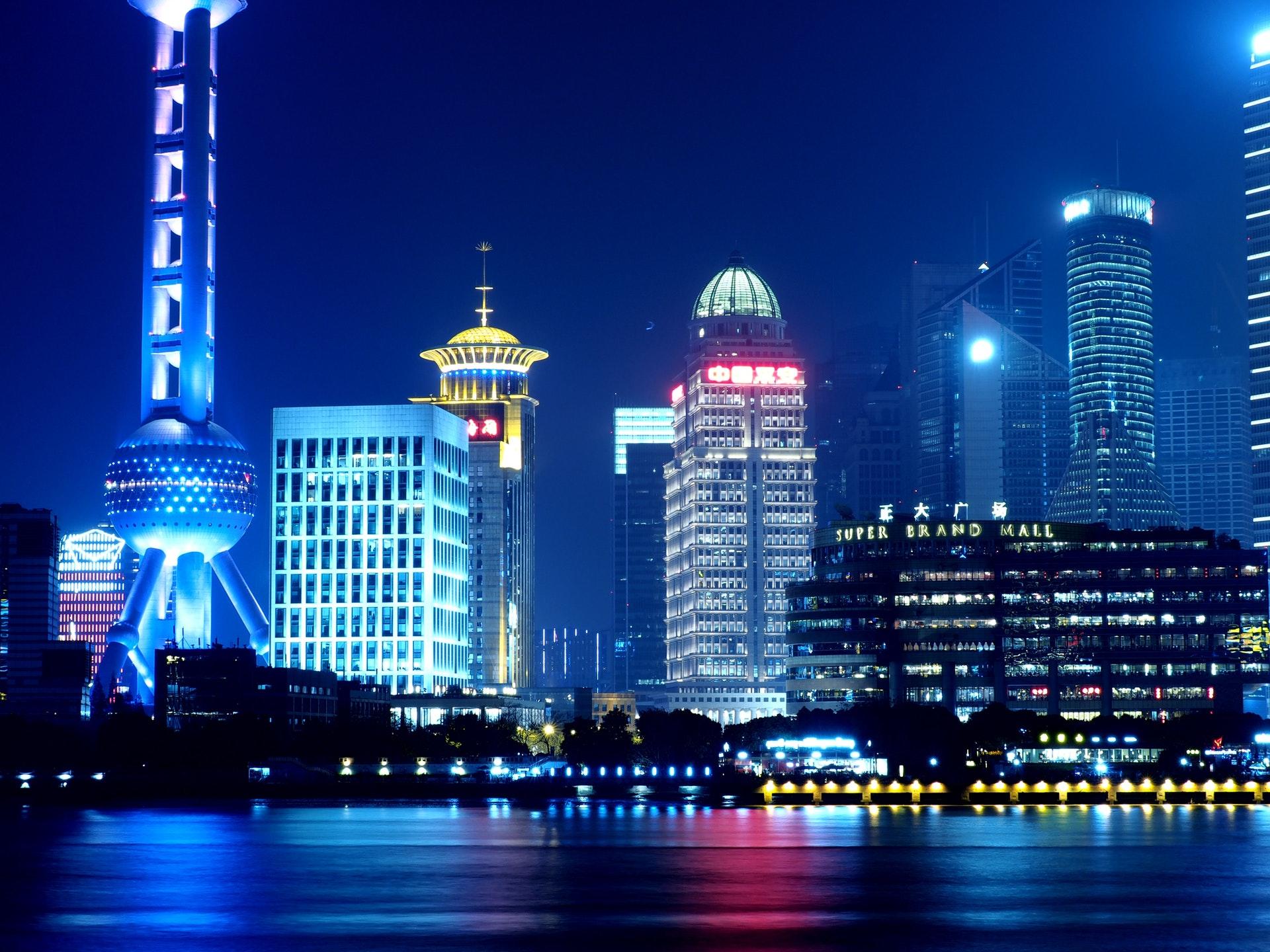 Kennst Du die futuristische Stadt Shanghai?