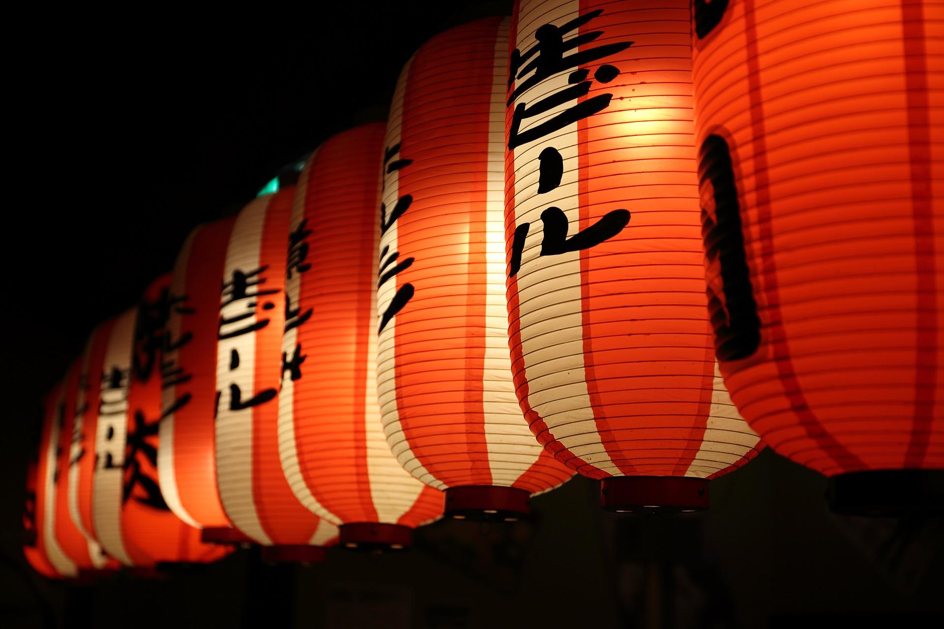 Warum nicht Geld als Japanischlehrer verdienen?