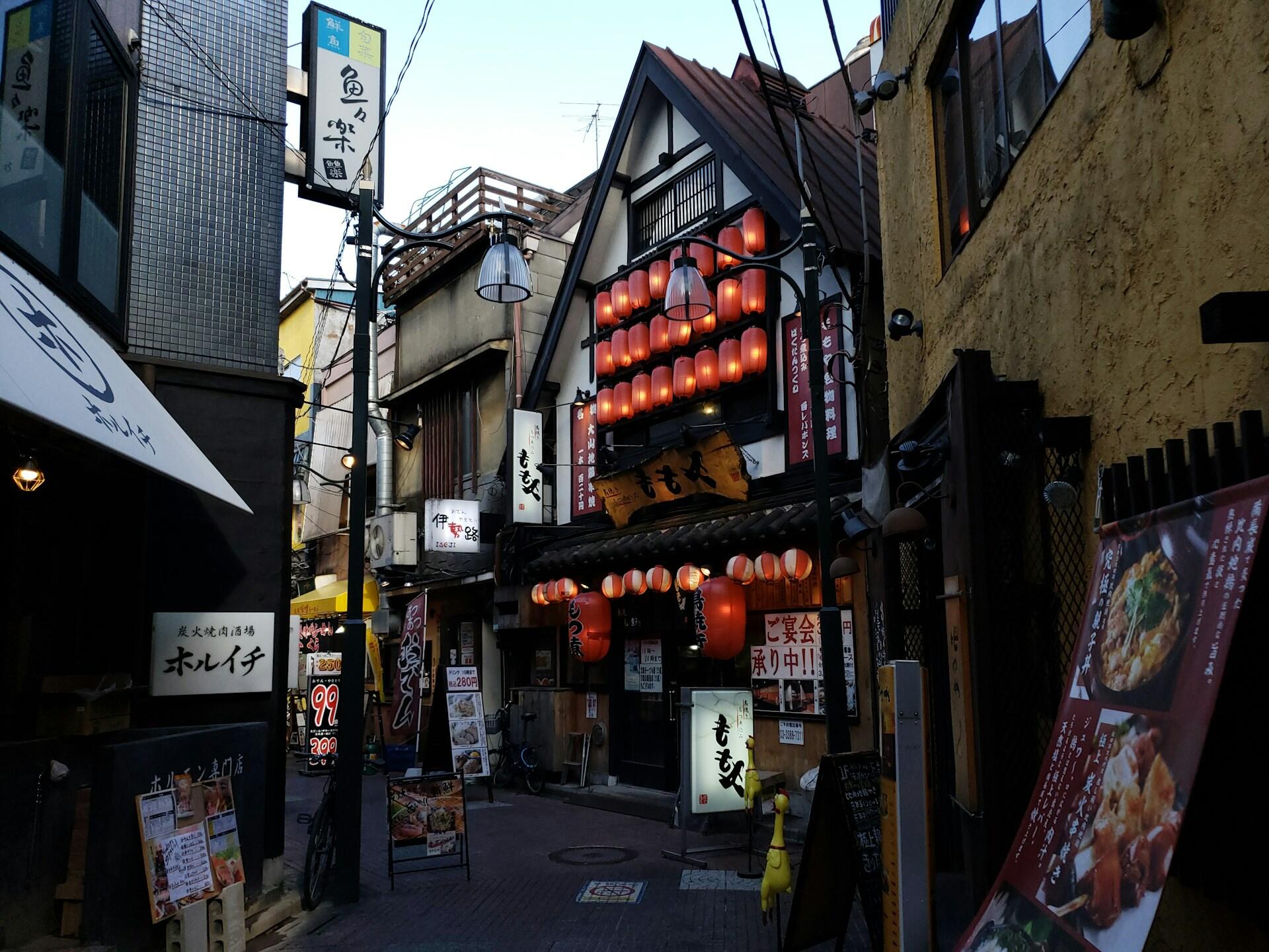 Stadtteil Nakano in Tokio